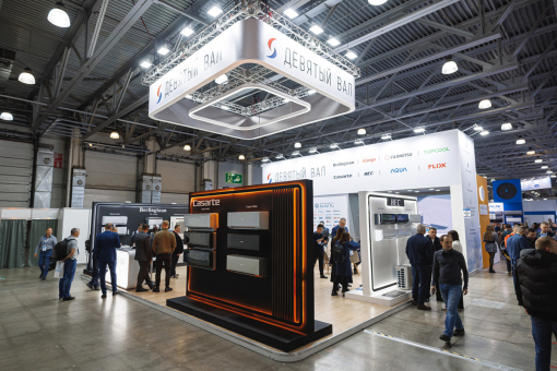 Девятый Вал принял участие в выставке «AIRVent 2025»