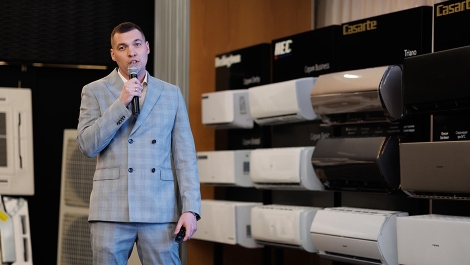 Конференция дилеров 2023