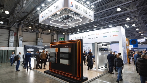 Девятый Вал принял участие в выставке «AIRVent 2025»