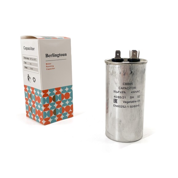 Конденсатор 50 мкф CBB65 2x4 450V металл