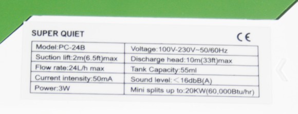 Дренажный насос PC - 24 B