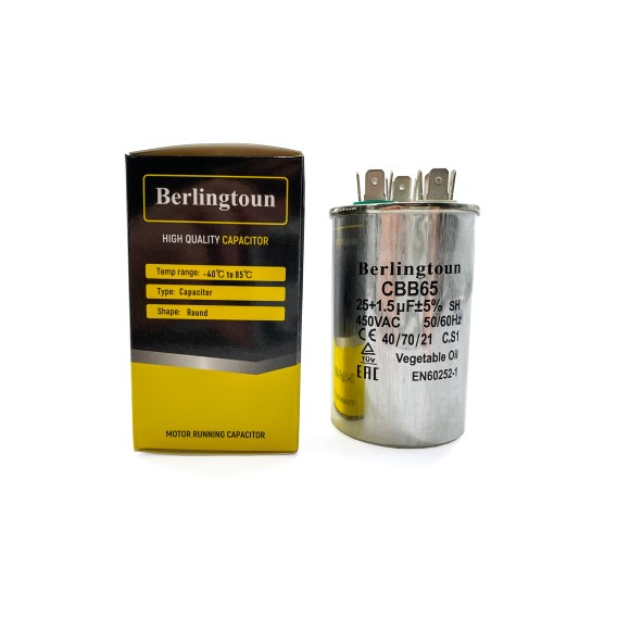 Конденсатор 25+1,5мкФ 450V металл Berlingtoun