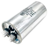Конденсатор 40 мкф металл