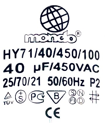 Конденсатор 40 мкф металл