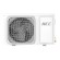 Сплит-система HEC-24HNC03/R3(SDB)
