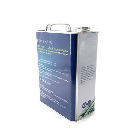 Масло синтетическое BC-POE 46 NC (4 л)
