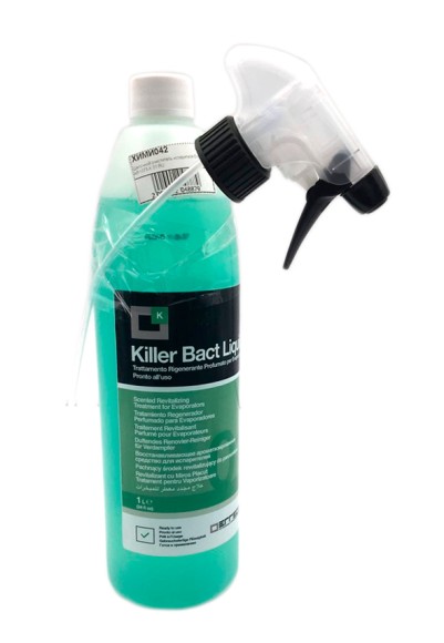 Щелочной очиститель испарителя Errecom AB1073.K.01.RU