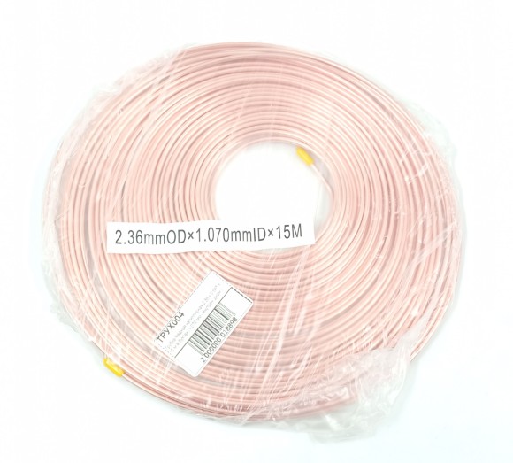 Трубка медная капиллярная 2,36 х 0,645 х 15 м в бухтах (1,070 мм - внутрен. диам.)