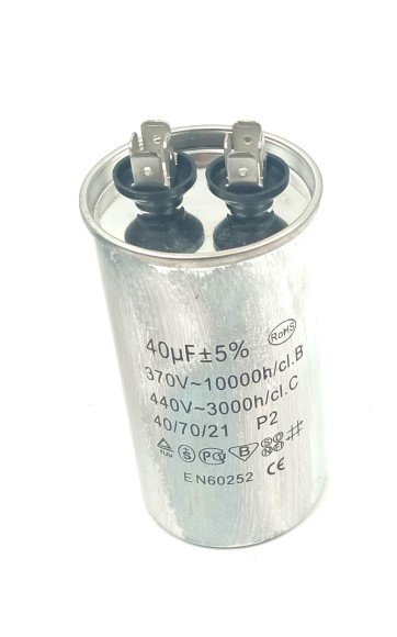 Конденсатор 40uF 5% 450V алюминий 2x4 контакта