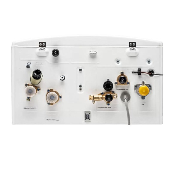 Газовый котел BR-C42 (41,3 кВт) LNG