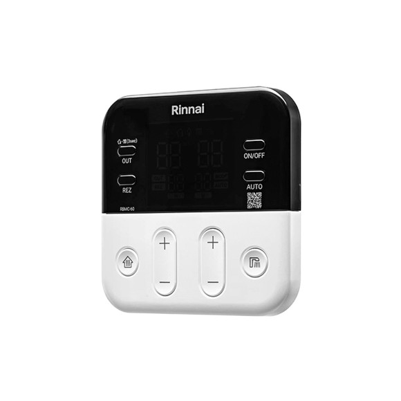 Газовый котел BR-S24 (22,7 кВт) LNG