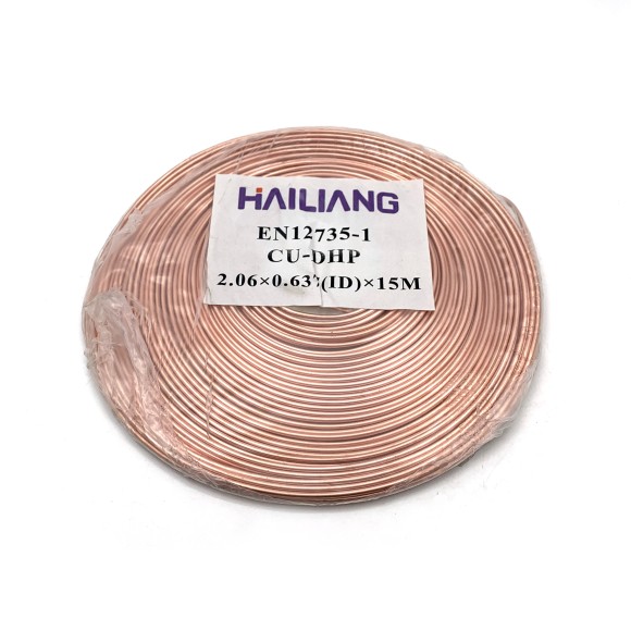 Трубка медная капиллярная 2,06 х 0,637 х 50 м в бухтах (0,787 мм - внутрен. диам.)