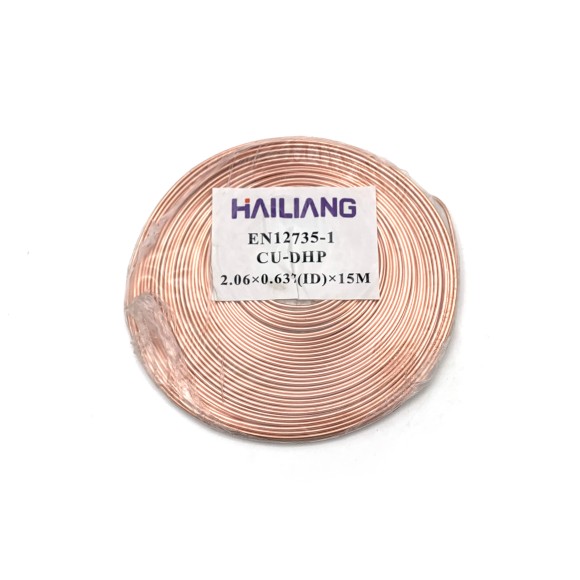 Трубка медная капиллярная 2,06 х 0,637 х 50 м в бухтах (0,787 мм - внутрен. диам.)