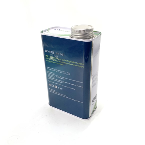 Масло синтетическое BC-POE 46 NC (1 л)