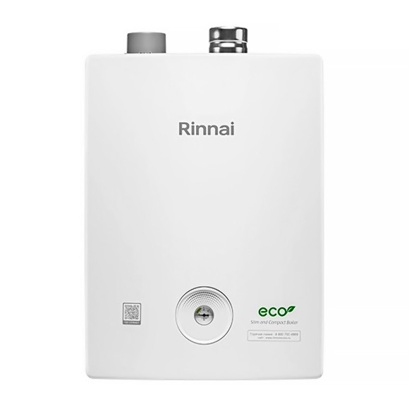 Газовый котел BR-S42 (41,9 кВт) LNG