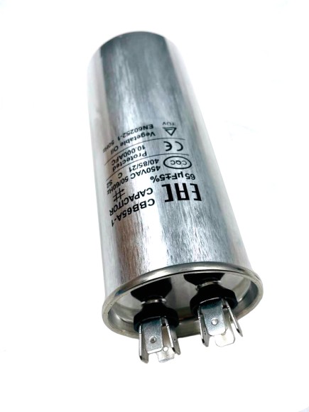 Конденсатор 65 мкФ металл CBB65