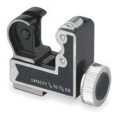 Труборез DSZH WK-174 9-28мм