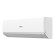 Сплит-система HEC-18HRC03/R3