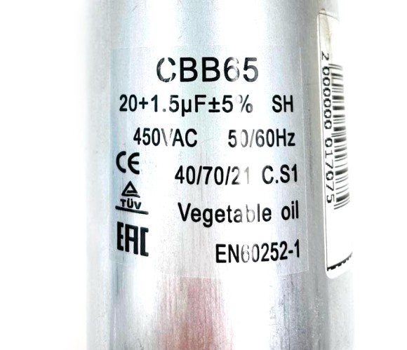 Конденсатор 20+1,5 мкФ металл