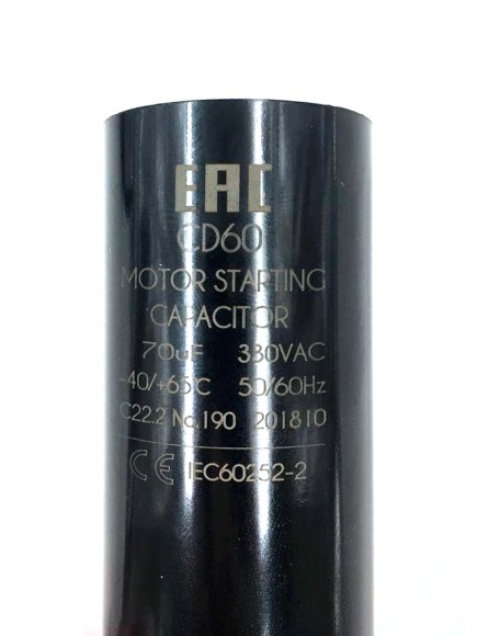 Конденсатор 88-108 мкф