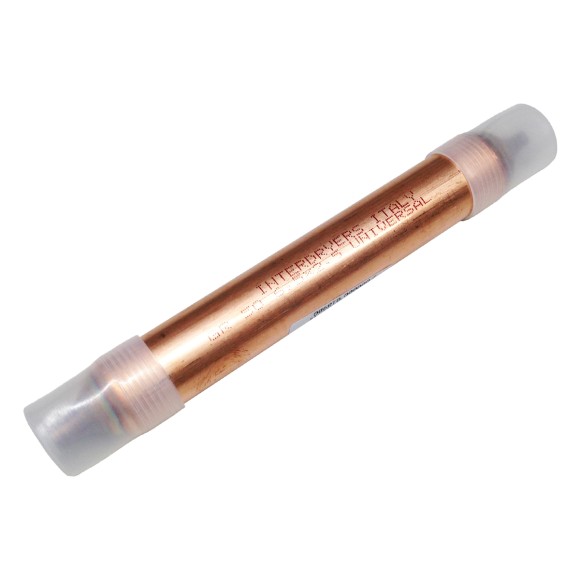 Фильтр осушитель Interdryers 50гр. 6,5х2,5