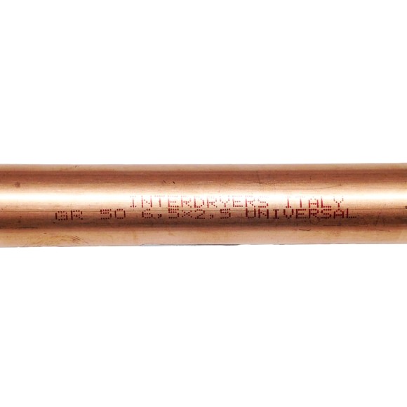 Фильтр осушитель Interdryers 50гр. 6,5х2,5