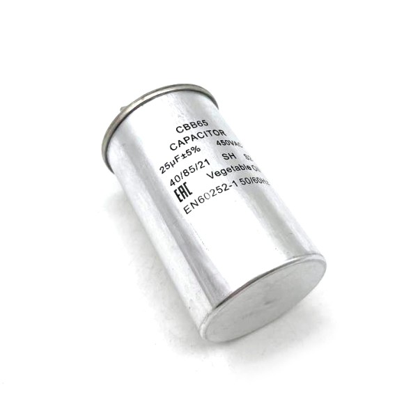 Конденсатор 25 мкф CBB65 2x4 450V металл