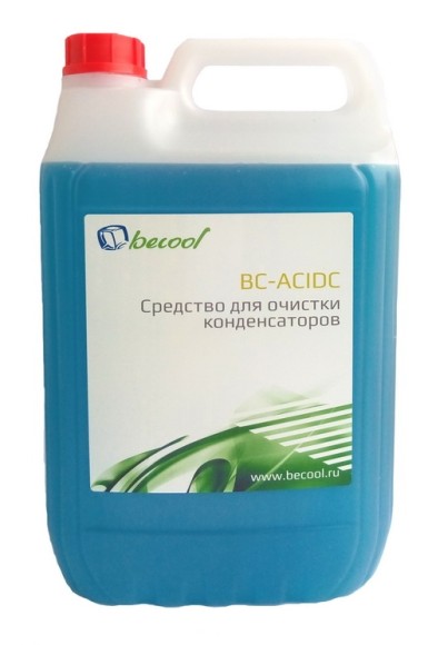 Средство для очистки конденсаторов, 5 л. Becool BC-ACIDC