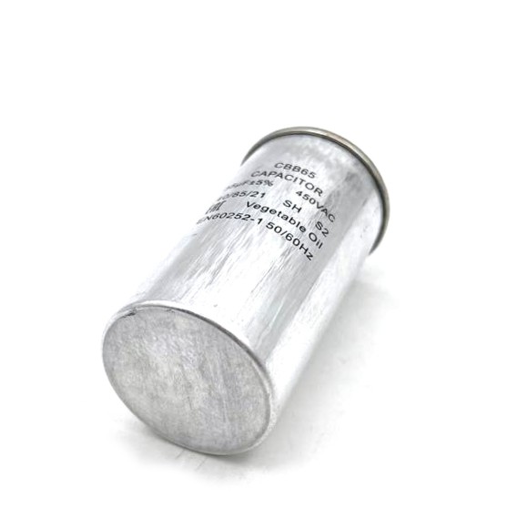 Конденсатор 35 мкф CBB65 2x4 450V металл