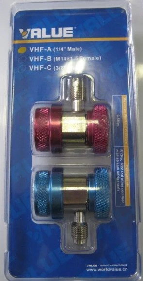 Быстросъёмные муфты Value QC (ВД+НД) с вентилем А/С 1/4" SAE 90° VHF-A