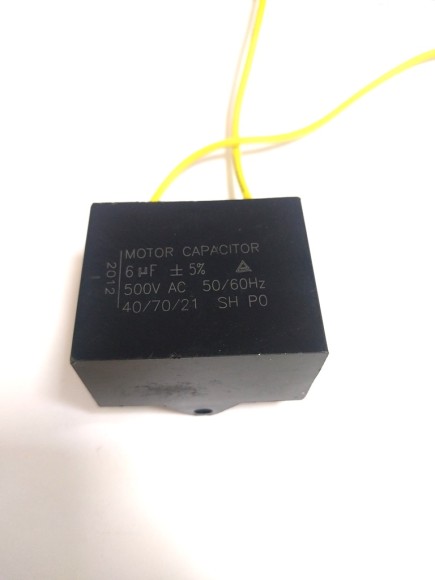 Конденсатор 6 мкф/450в с проводами