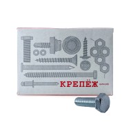 Болт 8х25 DIN 933 оцинк. (комплект 100 шт)