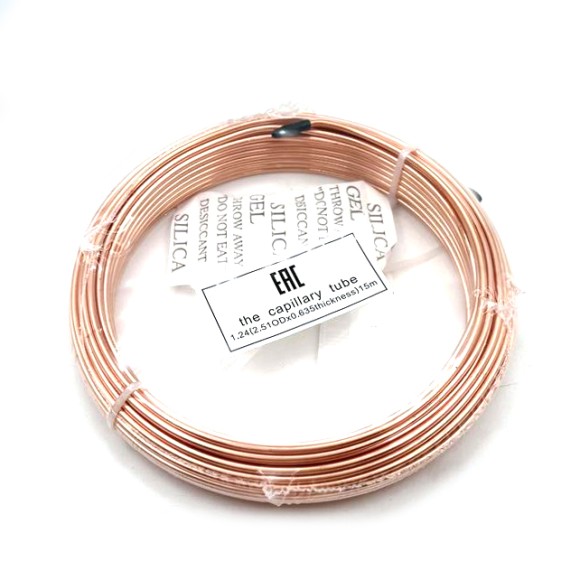 Трубка медная капиллярная 2.51х0.635 (1.24мм - внутрен. диам.) в бухтах 15м