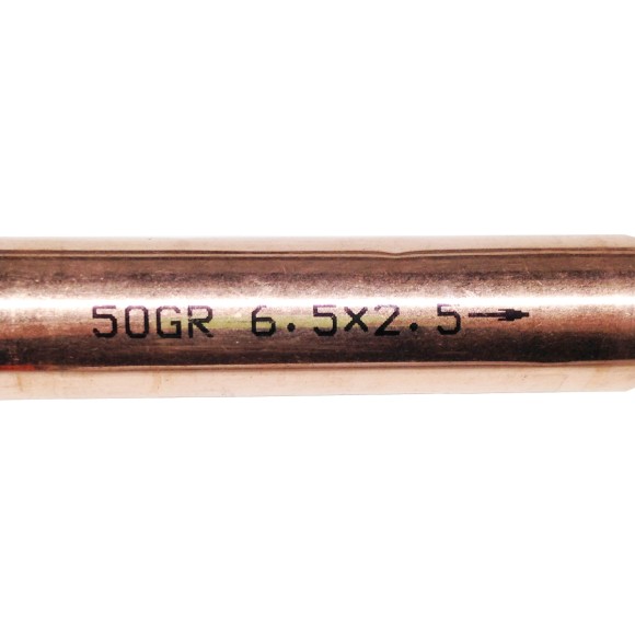 Фильтр осушитель, 50гр, 6,5х2,5