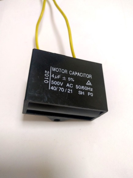 Конденсатор 4 мкф/450в с проводами