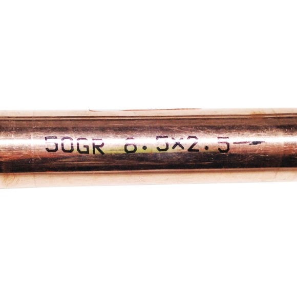 Фильтр осушитель 50 гр 8,5 х 2,5 К