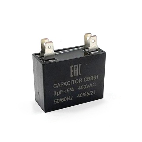 Конденсатор СВВ61 3 мкф/450в