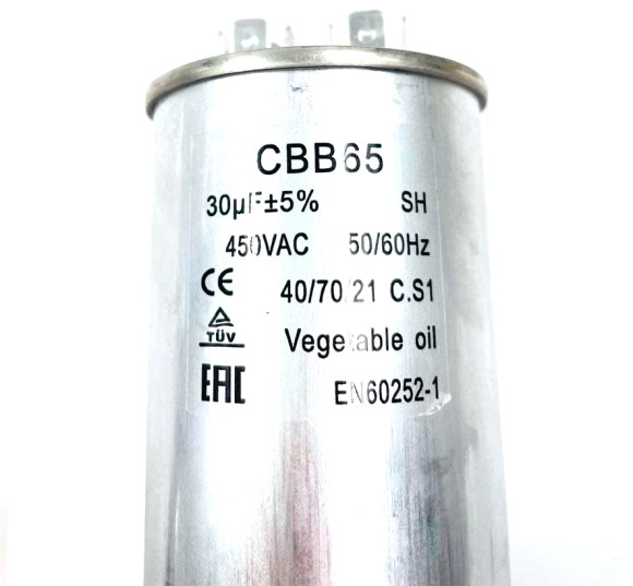 Конденсатор CBB65 30uF 450V алюминий