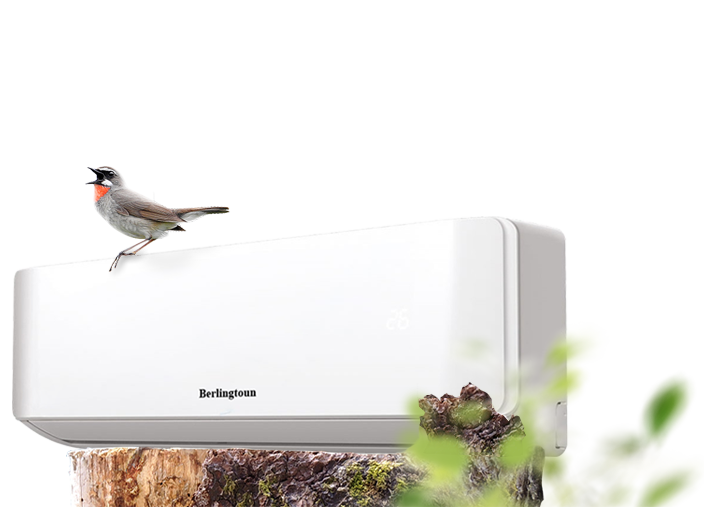 Климатическое оборудование <br/>Berlingtoun